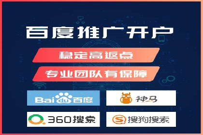 行业领先品牌的抖音信息流推广实战