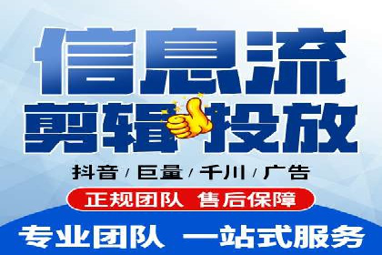 百度推广开户全攻略：从零开始打造高效账户