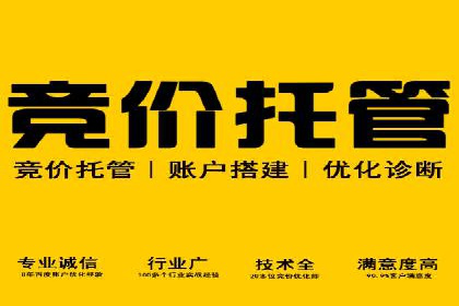 某企业抖音信息流广告投放全流程揭秘