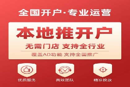 SEM代理案例：优化策略助力企业增长