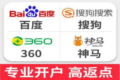 案例解析：信息流广告精准投放策略